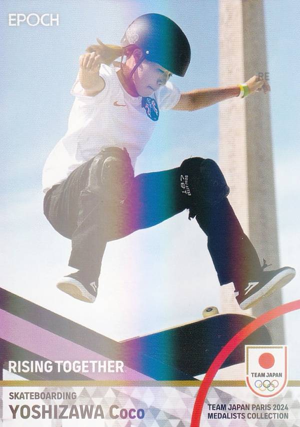 【[ホログラム版] 78 吉沢恋 スケートボード女子ストリート・金メダル (インサートカード/レギュラーパ..