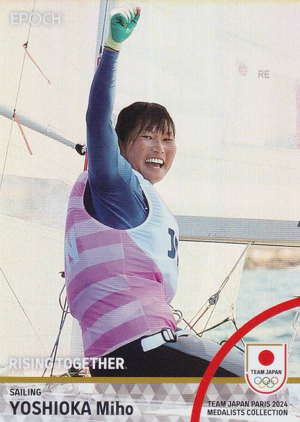 【[ホログラム版A 09/99] 24P 吉岡美帆 セーリング混合470級・銀メダル (インサートカード/レギュラーパラレル)】 2024 TEAM JAPAN オフィシャルトレーディングカード TEAM JAPAN PARIS 2024 MEDALISTS COLLECTION