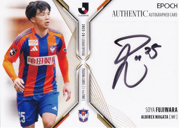 楽天市場】藤原竜也 サインの通販 EPOCH 2021 Jリーグ 浦和レッズ 直筆サインカード 藤原優大①