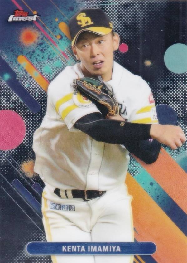 NPB ベースボールカード 087 今宮 健太 福岡ソフトバンクホークス (ベースカード) 2025 Topps Finest ファイネスト