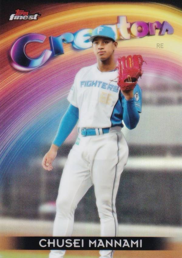 NPB 베이스볼 카드 CR-20 만파 중정 홋카이도 일본 햄 파이터즈 (인서트 카드/CREATORS) 2025 Topps Finest 파이네스트