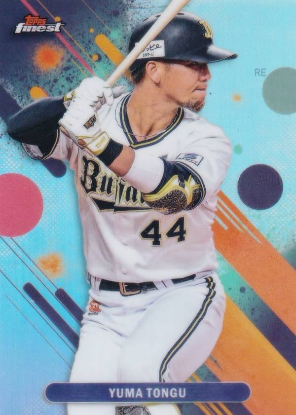 NPB ベースボールカード 180 頓宮 裕真 オリックス・バファローズ (ベースカード) 2025 Topps Finest ファイネスト