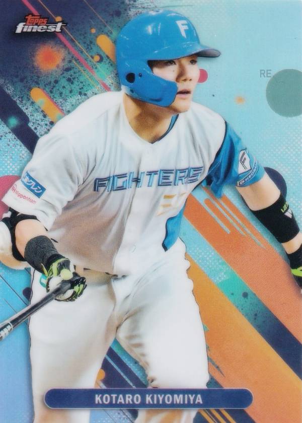 NPB ベースボールカード 185 清宮 幸太郎 北海道日本ハムファイターズ (ベースカード) 2025 Topps Finest ファイネスト