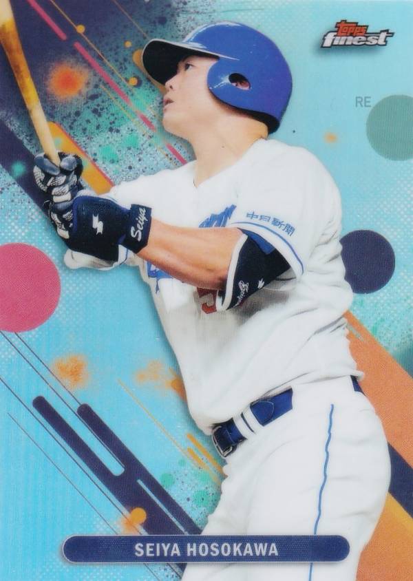 NPB ベースボールカード 195 細川 成也 中日ドラゴンズ (ベースカード) 2025 Topps Finest ファイネスト