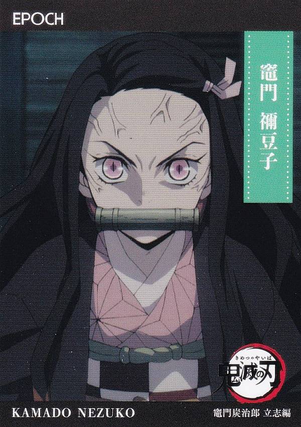 商品画像3