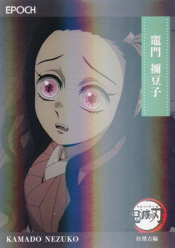 商品画像2