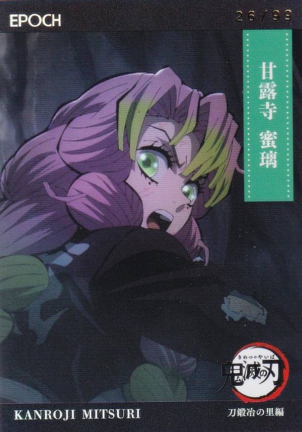 商品画像3