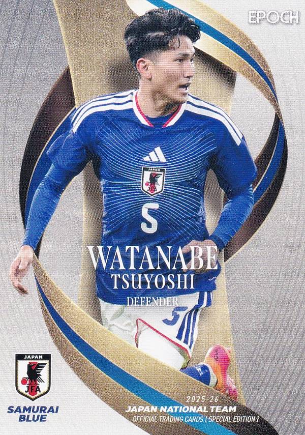 Rakuten - サッカー日本代表オフィシャルトレーディングカード 07 渡辺　剛 (レギュラーカード/SAMURAI BLUE) EPOCH 2025-26 スペシャルエディション