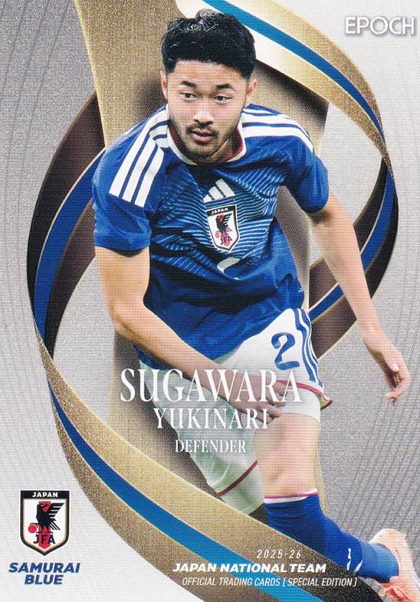 サッカー日本代表オフィシャルトレーディングカード 31 菅原　由勢 (レギュラーカード/SAMURAI BLUE) EPOCH 2025-26 スペシャルエディション