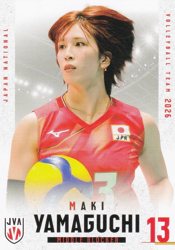 【RG48 山口真季 (レギュラーカード)】 バレーボール女子日本代表2026 トレーディングカード