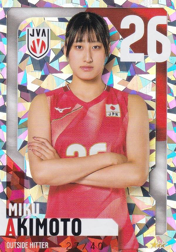 【[27/40 アルミ加工]秋本美空 (スーパープレミアムカード)】 バレーボール女子日本代表2026 トレーディングカード