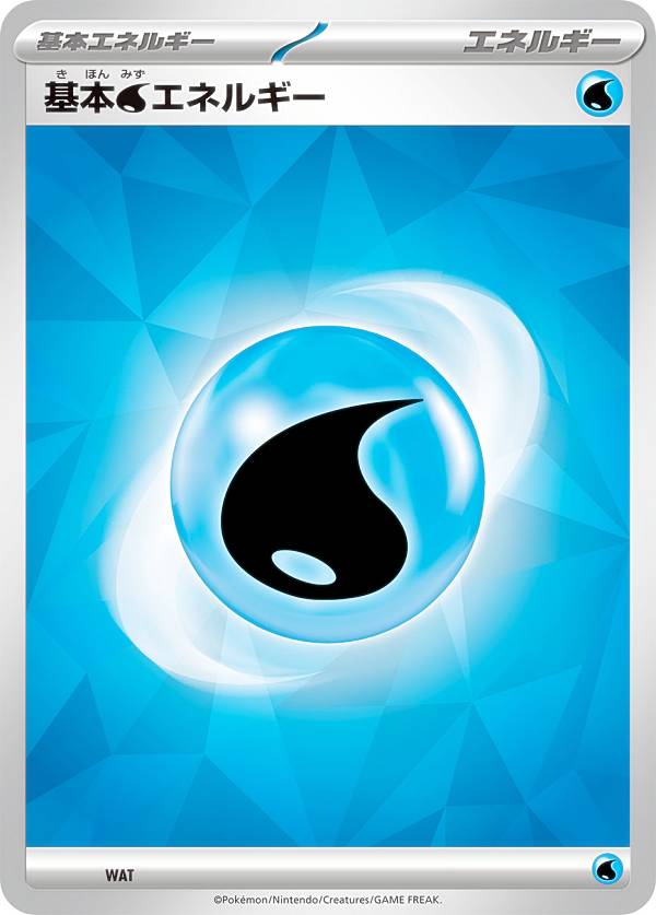 REALiZEۥӡȥ쥫2Ź㤨֥ݥ󥫡ɥ SVLN WAT ܿ奨ͥ륮 å ƥ饹סƥ ˥եexפβǤʤ30ߤˤʤޤ