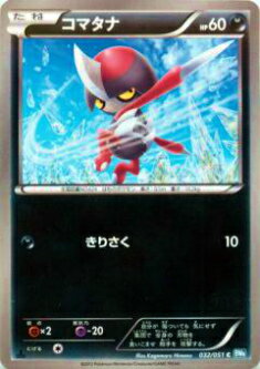 REALiZEۥӡȥ쥫2Ź㤨֡ڥץ쥤ѡۥݥ󥫡ɥ BW8-Brn 032/051 ޥ( šۡפβǤʤ35ߤˤʤޤ