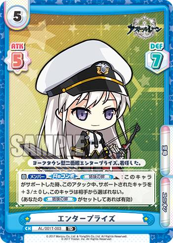 REALiZEۥӡȥ쥫2Ź㤨ReС AL/001T-003 󥿡ץ饤 (TD ȥ饤ǥå 졼פβǤʤ80ߤˤʤޤ