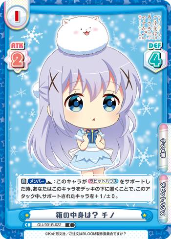 REALiZEۥӡȥ쥫2Ź㤨ReС GU/001B-022 ȢȤϡ  (C  ֡ѥå ʸϤǤ? BLOOMפβǤʤ30ߤˤʤޤ