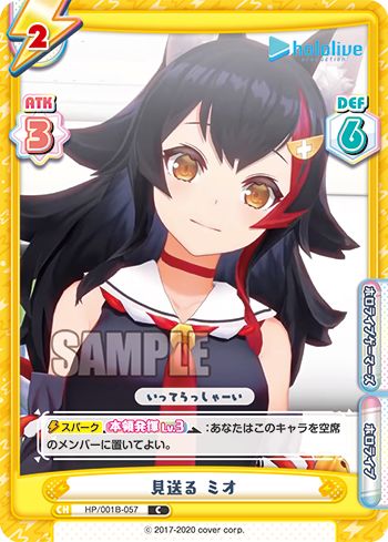 REALiZEۥӡȥ쥫2Ź㤨ReС HP/001B-057  ߥ (C  ֡ѥå ۥ饤֥ץפβǤʤ30ߤˤʤޤ