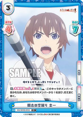 REALiZEۥӡȥ쥫2Ź㤨ReС HG/001B-005S Ʈ֤ζ  (R 쥢 ֡ѥå Ҥ餷Τʤ ȡפβǤʤ100ߤˤʤޤ