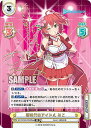 Reバース HP/001B-009SPex 新時代のアイドル みこ (SP) スペシャルデッキセット ホロライブプロダクション 0期生&4期生(3)