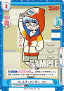 Reバース GZ/001B-016 パートナーパーカー ユン (C コモン) ブースターパック ゴジラ S.P シンギュラポイント