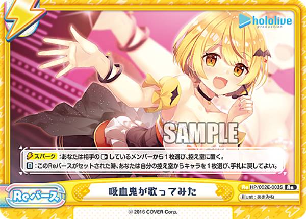 ReС HP/002E-003S ۷쵴ΤäƤߤ (TD) ڥǥåå ۥ饤֥ץ 1ޡ