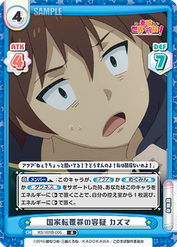 REALiZEۥӡȥ쥫2Ź㤨ReС KS/001B-006 žʤƵ  (R 쥢 ֡ѥå 餷˽ʡ򡪡פβǤʤ50ߤˤʤޤ