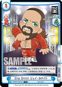 Reバース NJPW/001B-052 King Switch ジェイ・ホワイト (C コモン) ブースターパック 新日本プロレス
