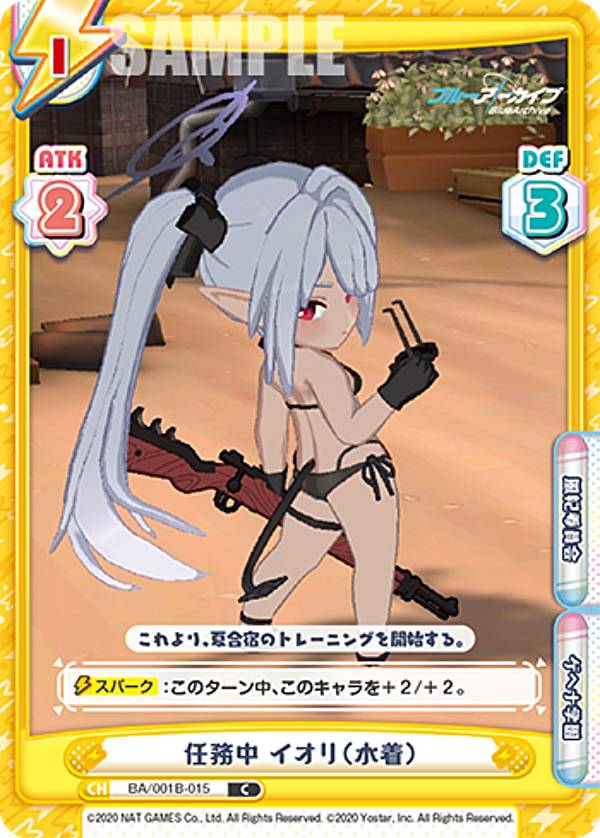 REALiZEۥӡȥ쥫2Ź㤨ReС BA/001B-015 Ǥ̳ ʿ (C  ֡ѥå ֥롼֡פβǤʤ30ߤˤʤޤ