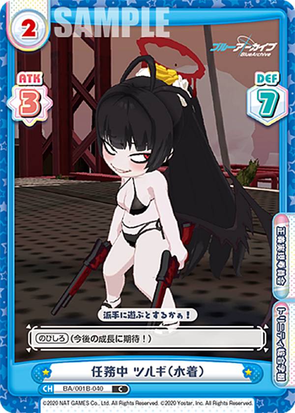 REALiZEۥӡȥ쥫2Ź㤨ReС BA/001B-040 Ǥ̳ ĥ륮ʿ (C  ֡ѥå ֥롼֡פβǤʤ30ߤˤʤޤ