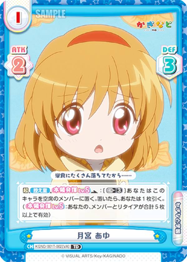 REALiZEۥӡȥ쥫2Ź㤨ReС KGND/001T-002[VA]   (TD ȥ饤ǥå ʤɡפβǤʤ30ߤˤʤޤ