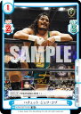 Reバース NJPW/001TV-091 ハチェット ジェフ・コブ (TD) トライアルデッキ バリエーション 新日本プロレス ver.UNITED EMPIRE(3)