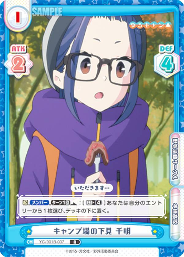 REALiZEۥӡȥ쥫2Ź㤨ReС YC/001B-037 ׾β  (R 쥢 ֡ѥå 륭󢤡פβǤʤ50ߤˤʤޤ