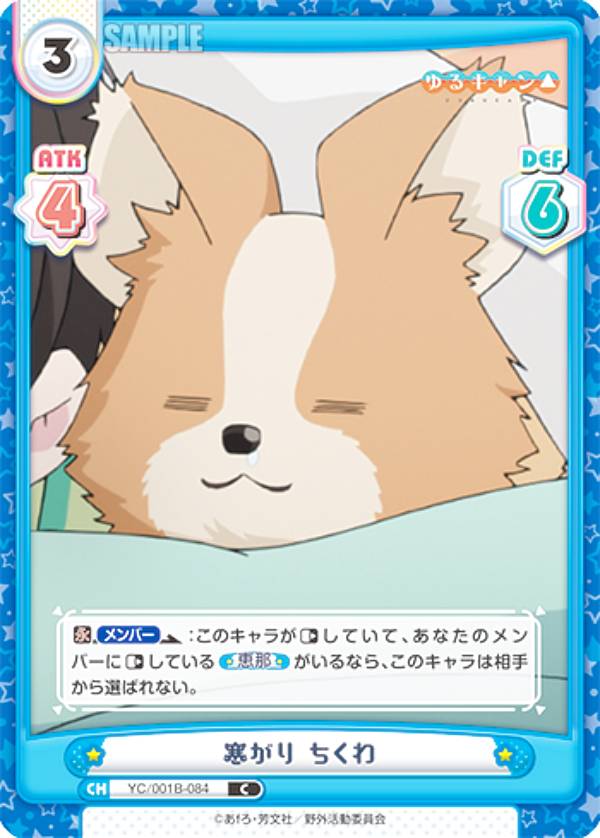 REALiZEۥӡȥ쥫2Ź㤨ReС YC/001B-084   (C  ֡ѥå 륭󢤡פβǤʤ30ߤˤʤޤ