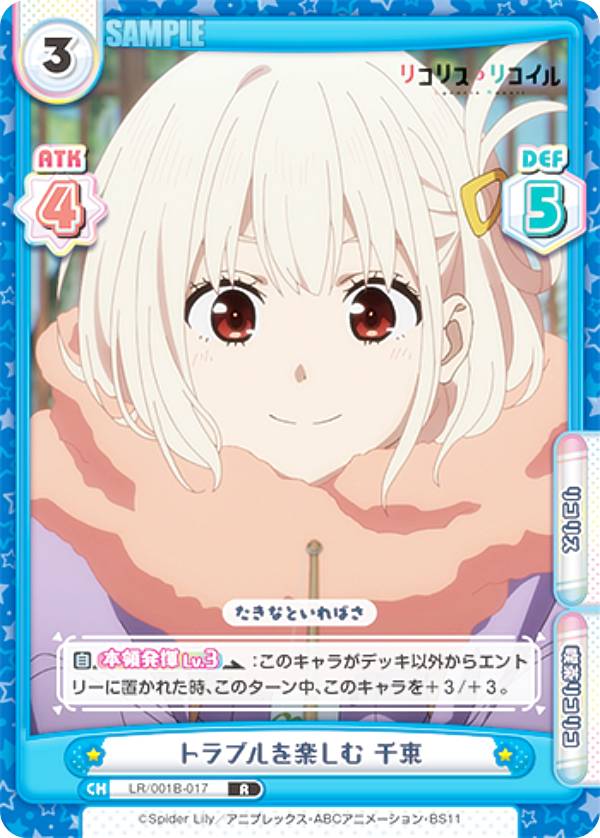 REALiZEۥӡȥ쥫2Ź㤨ReС LR/001B-017 ȥ֥ڤ « (R 쥢 ֡ѥå ꥳꥹꥳפβǤʤ50ߤˤʤޤ