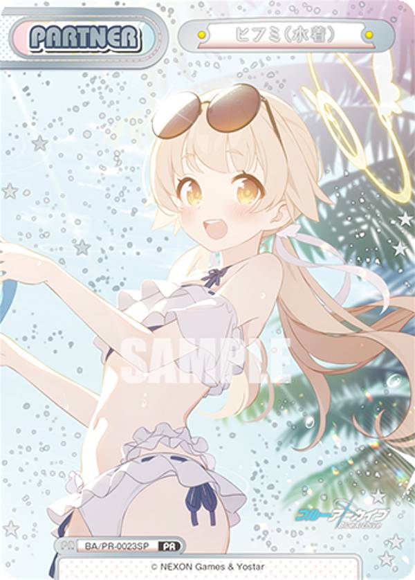 [박 밀기 사양] Re 버스 BA / PR-0023SP 히후미 (수영복) (PR 프로모) 부스터 팩 블루 아카이브 vol.2 BOX 특전 PR 팩 수록