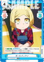 Reバース FG/001B-059 ポール・バニヤン (R レア) ブースターパック Fate/Grand Carnival