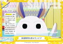 Reバース FG/001B-094 英霊限界大祭オリンピア (Re リバース) ブースターパック Fate/Grand Carnival