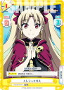 Reバース FG/001T-014 エレシュキガル (TD) トライアルデッキ Fate/Grand Carnival