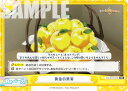 Reバース FG/001T-018 黄金の果実 (TD) トライアルデッキ Fate/Grand Carnival