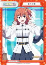 Reバース FG/001T-P001 藤丸立香 (TD) トライアルデッキ Fate/Grand Carnival