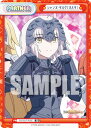 Reバース FG/001T-P005 ジャンヌ・ダルク〔オルタ〕 (TD) トライアルデッキ Fate/Grand Carnival