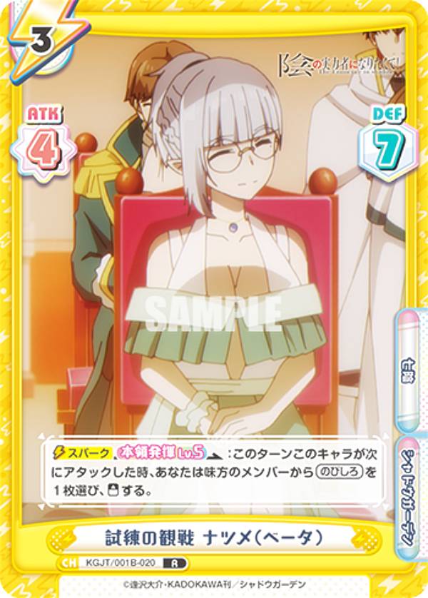 REALiZEۥӡȥ쥫2Ź㤨ReС KGJT/001B-020 δ ʥĥʥ١ (R 쥢 ֡ѥå μϼԤˤʤꤿơפβǤʤ80ߤˤʤޤ