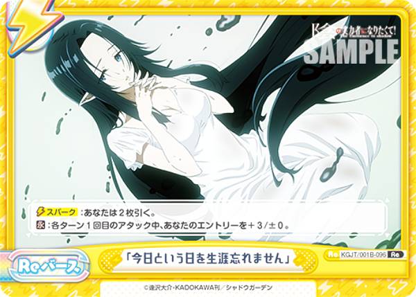 REALiZEۥӡȥ쥫2Ź㤨ReС KGJT/001B-096 ֺȤ˺ޤ (Re С ֡ѥå μϼԤˤʤꤿơפβǤʤ30ߤˤʤޤ