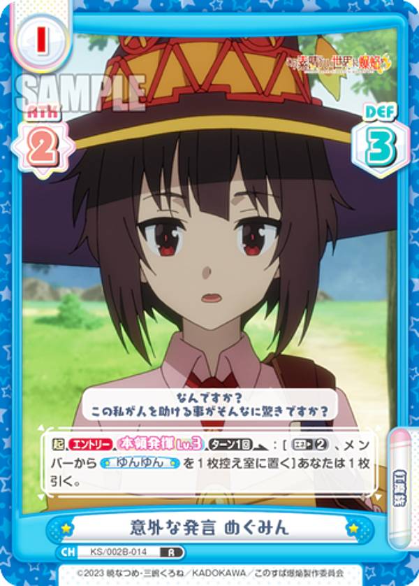 REALiZEۥӡȥ쥫2Ź㤨ReС KS/002B-014 ճȯ ᤰߤ (R 쥢 ֡ѥå 餷򡪡פβǤʤ80ߤˤʤޤ