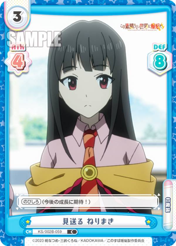 REALiZEۥӡȥ쥫2Ź㤨ReС KS/002B-059  ͤޤ (C  ֡ѥå 餷򡪡פβǤʤ30ߤˤʤޤ