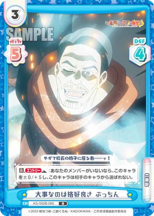 REALiZEۥӡȥ쥫2Ź㤨ReС KS/002B-060 ʤΤϳʹɤ פä (R 쥢 ֡ѥå 餷򡪡פβǤʤ80ߤˤʤޤ