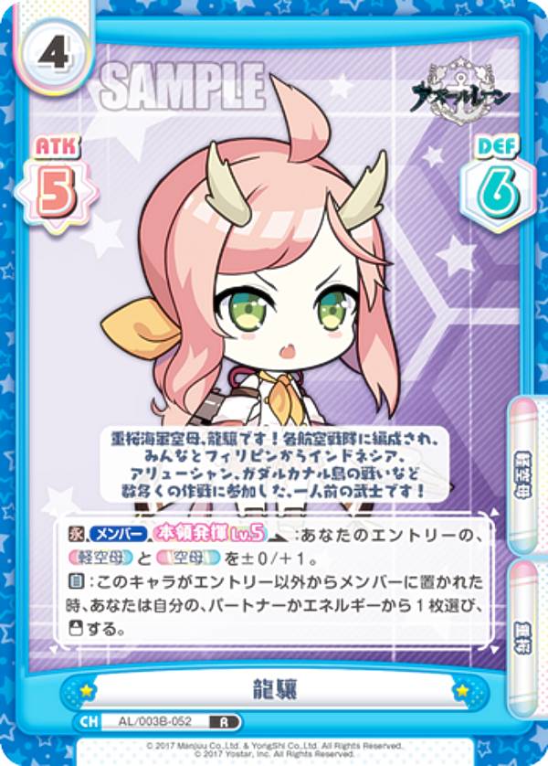 REALiZEۥӡȥ쥫2Ź㤨ReС AL/003B-052 ζ (R 쥢 ֡ѥå 졼 vol.3פβǤʤ80ߤˤʤޤ