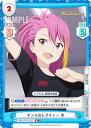 【パラレル】Reバース IMM/001B-092S ダンスのレクチャー 歩 (R+ レア) ブースターパック アニメ アイドルマスター ミリオンライブ!(3)