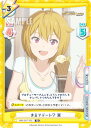 Reバース IMM/001T-005 まるでデート? 翼 (TD) トライアルセット アニメ アイドルマスター ミリオンライブ!