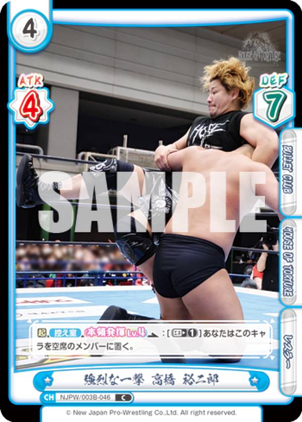 REALiZEۥӡȥ쥫2Ź㤨ReС NJPW/003B-046 ʰ ⶶ ͵Ϻ (C  ֡ѥå ܥץ쥹פβǤʤ30ߤˤʤޤ