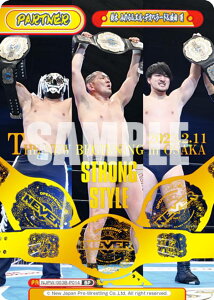 Reバース NJPW/003B-P014 鈴木 みのる&エル・デスペラード&成田 蓮 (BP ボックスパートナー) ブースターパック 新日本プロレス